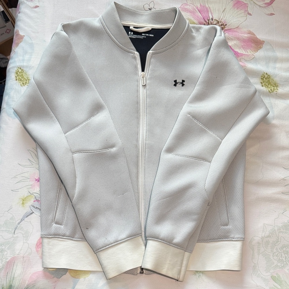 Under Armour Light Gray Bomber Jacket